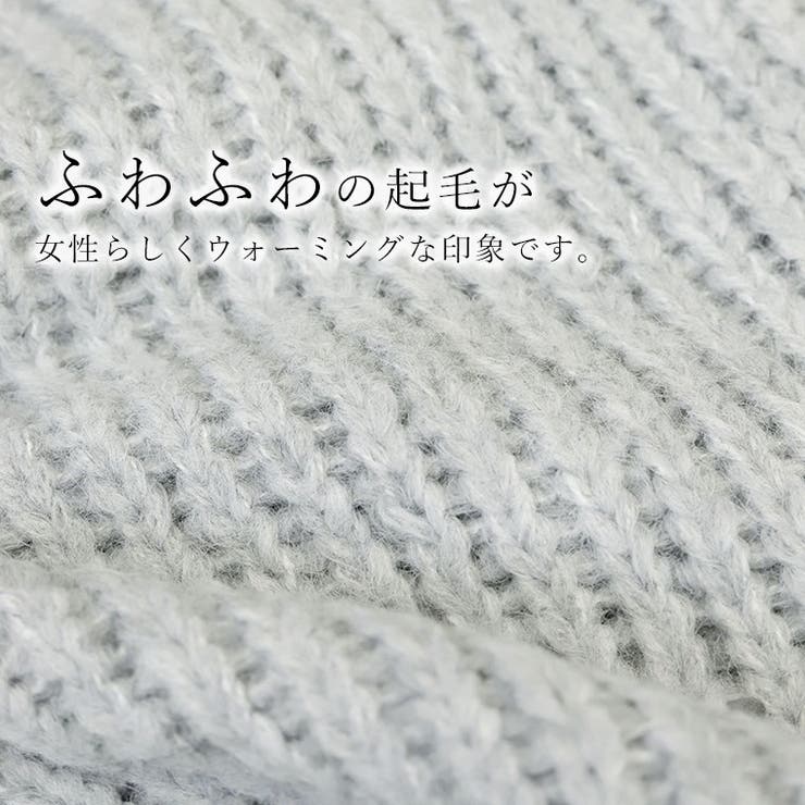 ローゲージボートネックニットプルオーバー | FUNNY COMPANY＋  | 詳細画像4 