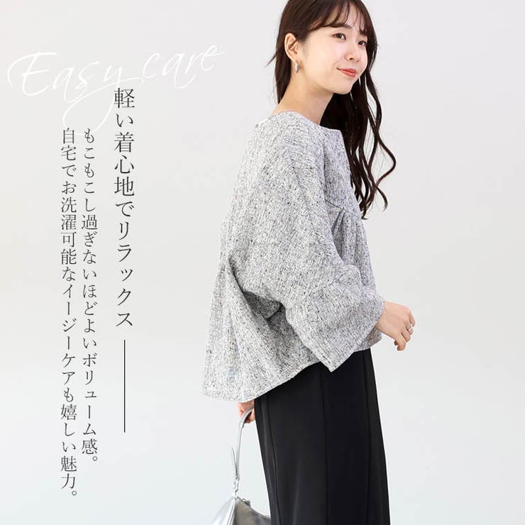 ラメツイードフレアスリーブ中綿ブルゾン | FUNNY COMPANY＋  | 詳細画像7 