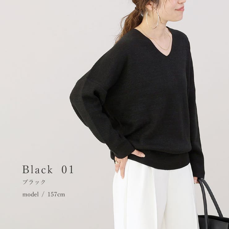 12Gラメ使い両Vゴム編みプルオーバー | FUNNY COMPANY＋  | 詳細画像11 