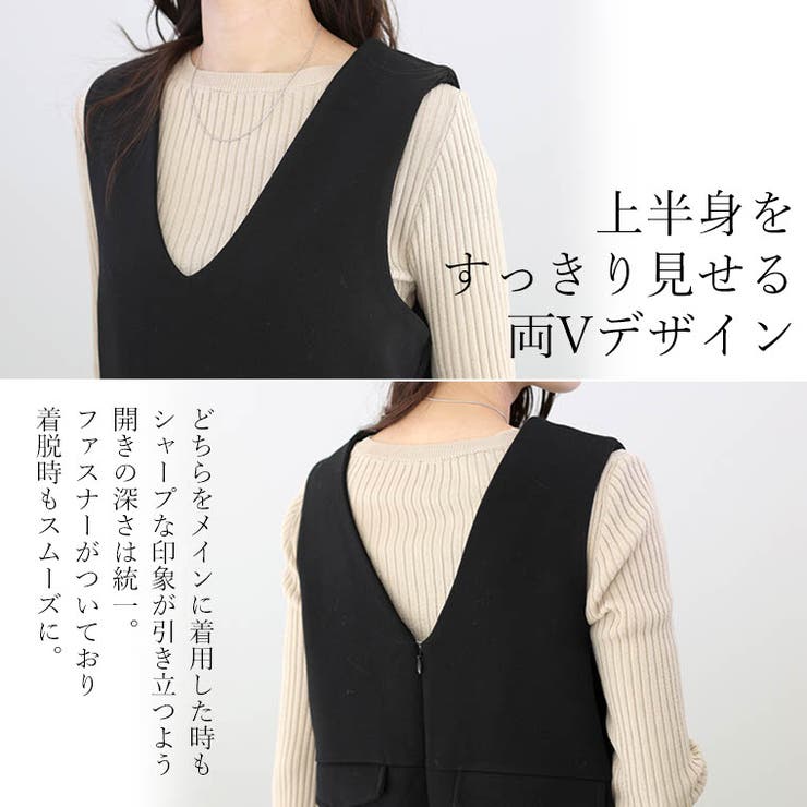 裏起毛2WAYサロペットワンピース[品番：FNYW0003549]｜FUNNY