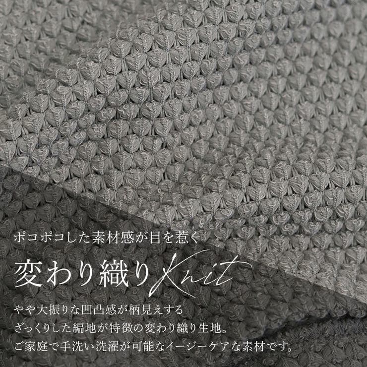 変わり編みスクエアプルオーバー | FUNNY COMPANY＋  | 詳細画像9 