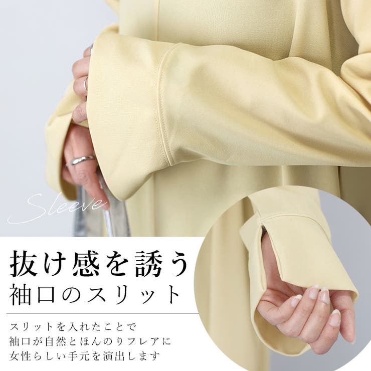 カットジョーゼットロングワンピース | FUNNY COMPANY＋  | 詳細画像7 