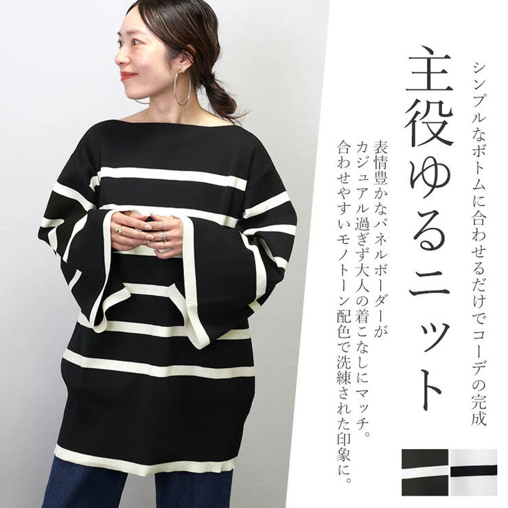 jubeat knit プレート パネル 4528474715207.jpg