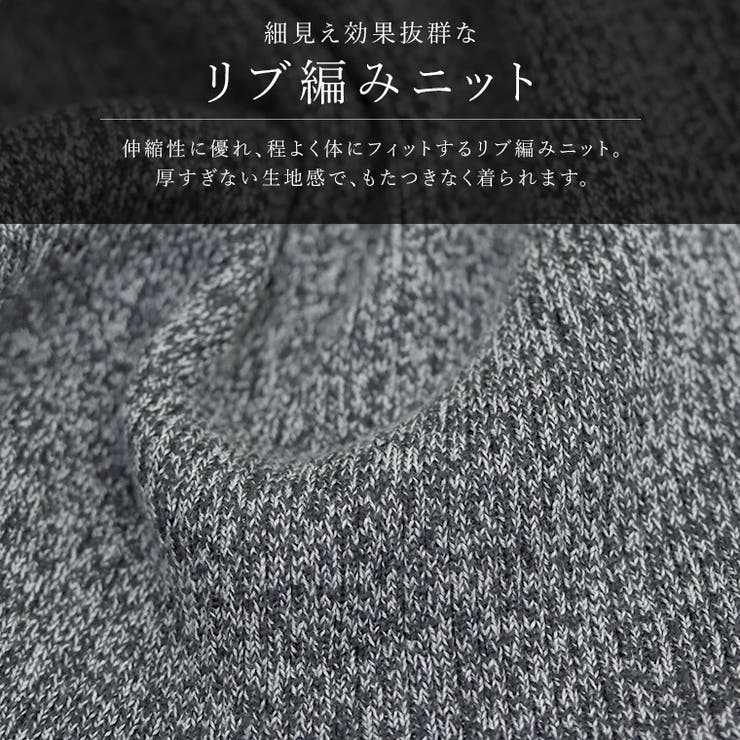 ハイネックメローメランジニットプルオーバー | FUNNY COMPANY＋  | 詳細画像4 