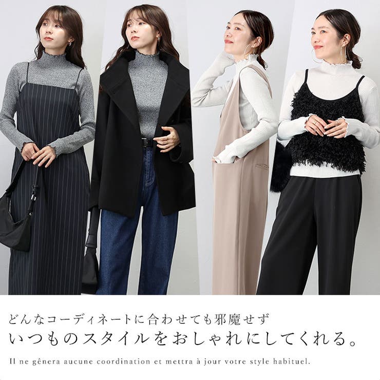 ハイネックメローメランジニットプルオーバー | FUNNY COMPANY＋  | 詳細画像6 