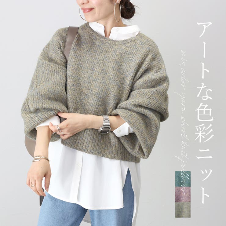 セール】 【セットアップ対応】スプリットジョーゼット アシンメトリースカート （ロング・マキシ丈スカート）｜COMME CA PLATINUM /  コムサ・プラチナ ファッション通販 タカシマヤファッションスクエア
