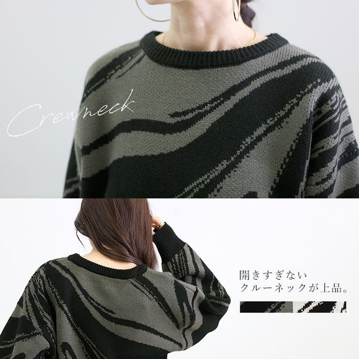 フロージャガードニットプルオーバー | FUNNY COMPANY＋  | 詳細画像5 