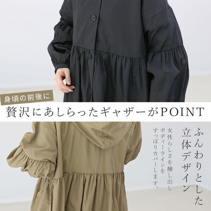 BEAUTY&YOUTH UNITED ARROWS（ビューティーアンドユース