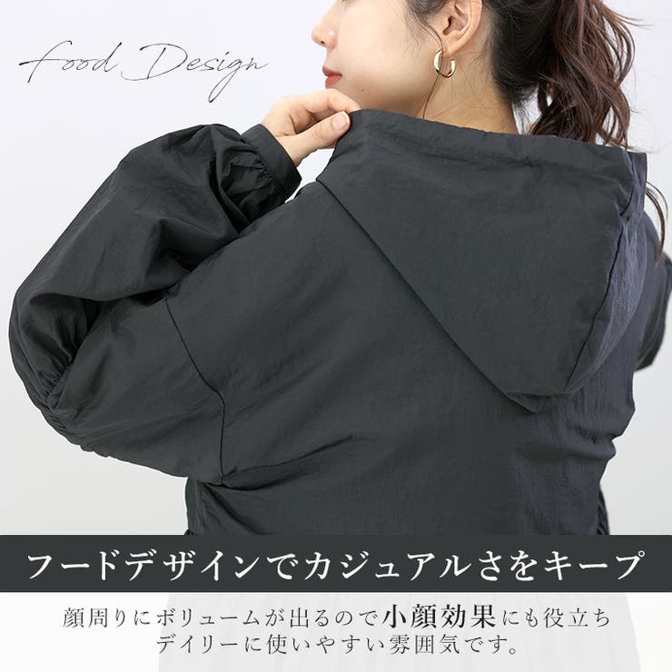 ナイロンギャザー切替フードロングブルゾン[品番：FNYW0003575