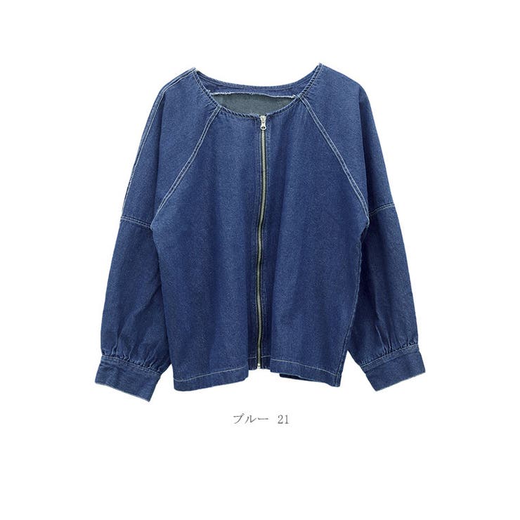 バレルスリーブデニムブルゾン | FUNNY COMPANY＋  | 詳細画像9 