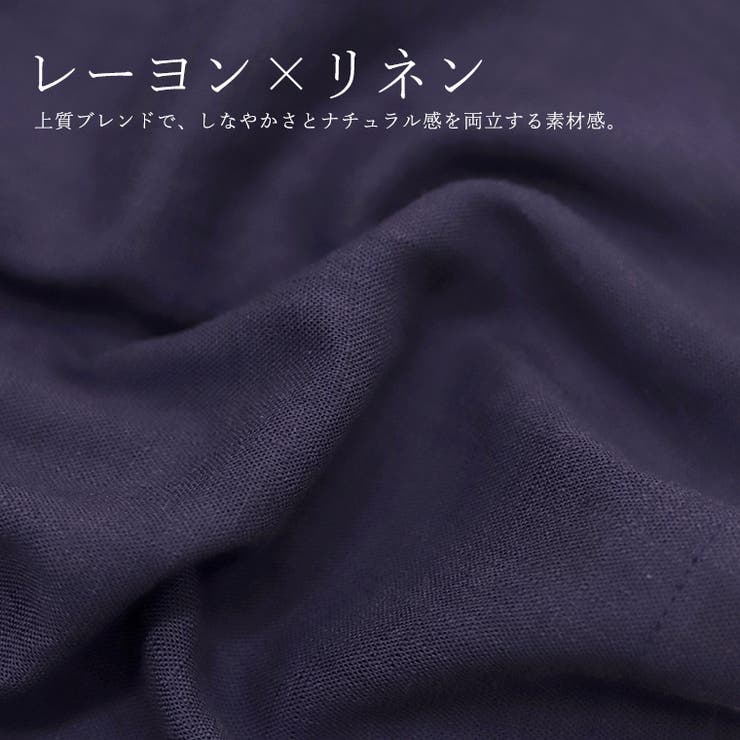 リネンブレンドドロストシャツチュニック | FUNNY COMPANY＋  | 詳細画像3 