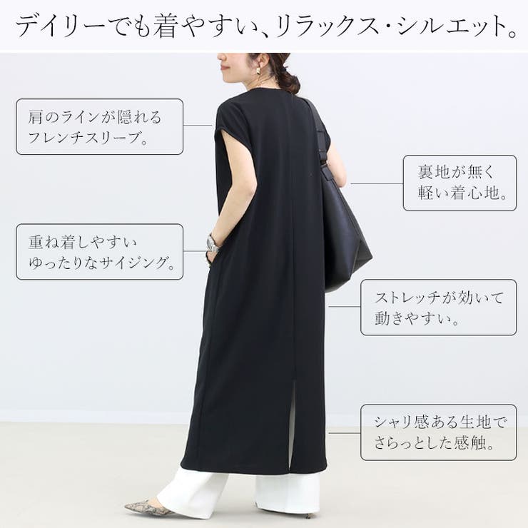 ラインパールVネックワンピース[品番：FNYW0003656]｜FUNNY COMPANY＋