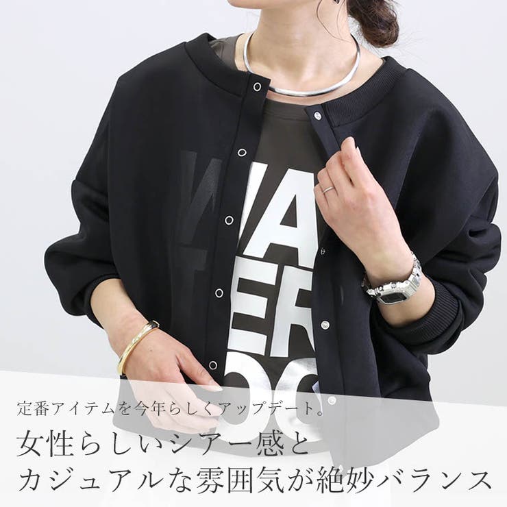 シアーダンボール2WAYカーディガン カーディガン プルオーバー