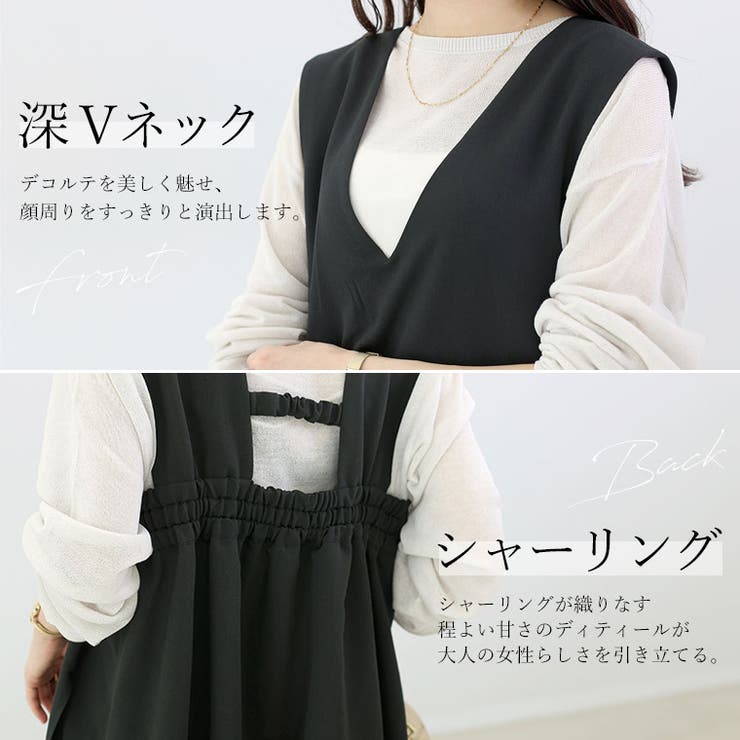 再再販！ エステルツイルオールインワンサロペット[品番：FNYW0003611 サロペット・オーバーオール・オールインワン