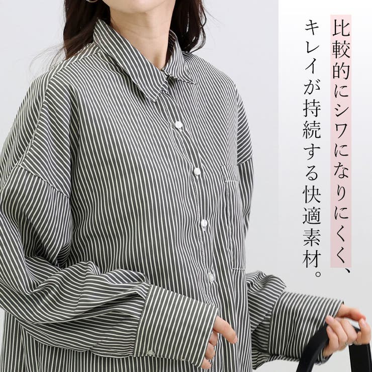 T/Cブロードチュニックシャツ