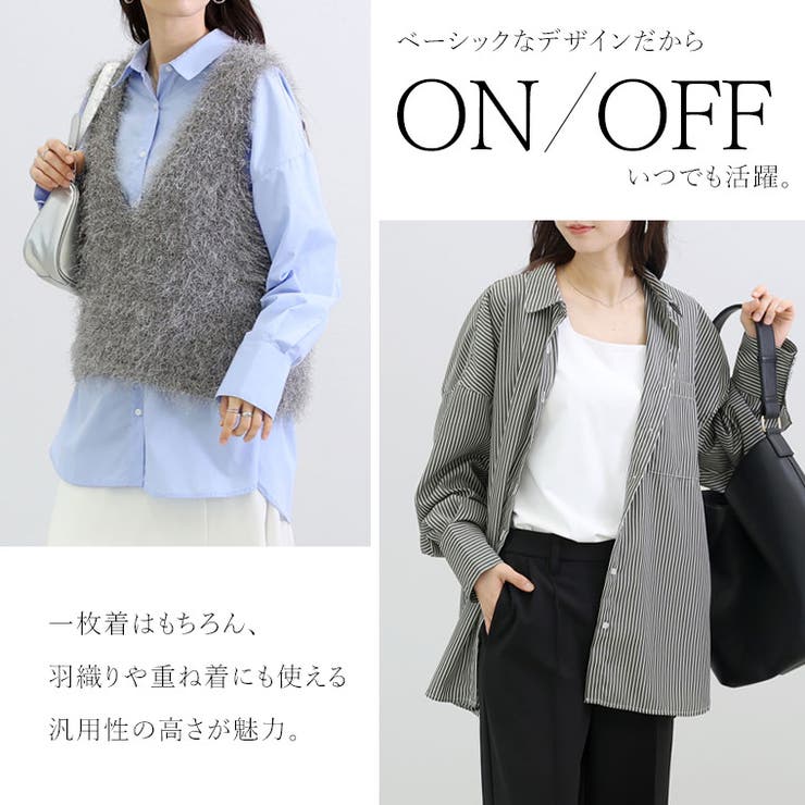 T/Cブロードチュニックシャツ