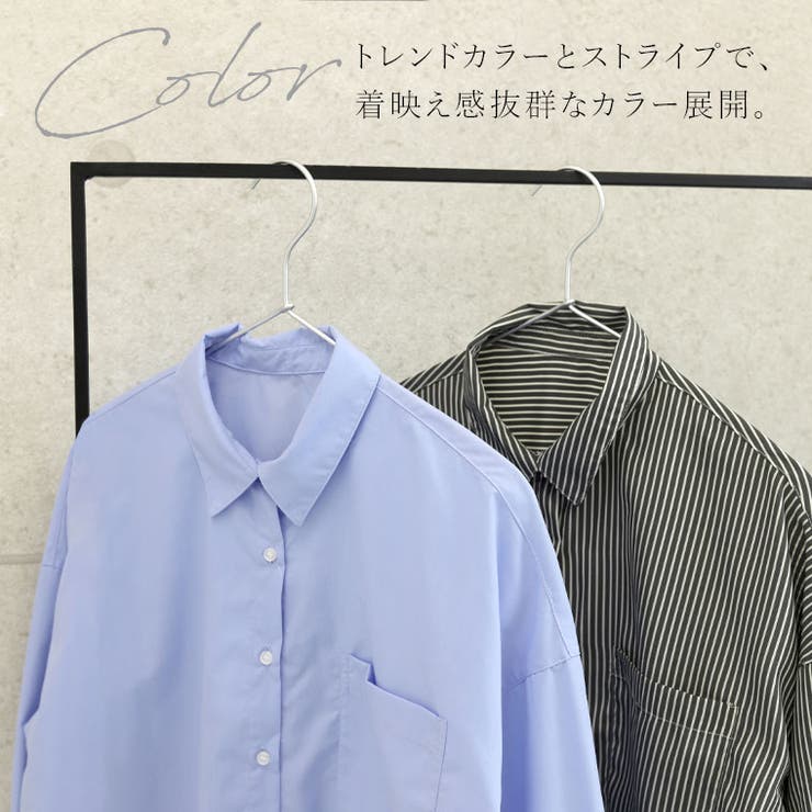 T/Cブロードチュニックシャツ