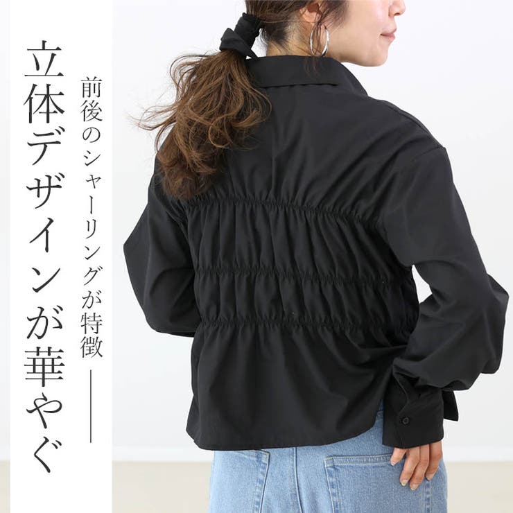 T/Cブロードシャーリングブラウス[品番：FNYW0003634]｜FUNNY