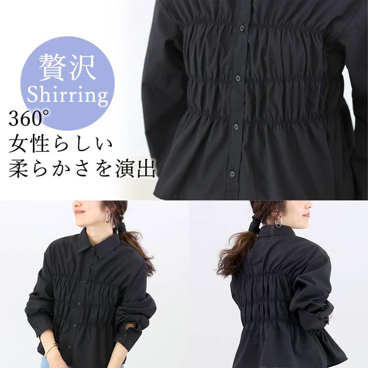 T/Cブロードシャーリングブラウス[品番：FNYW0003634]｜FUNNY