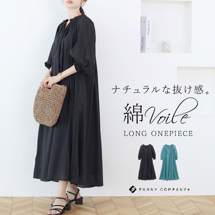 綿ボイルギャザーネックロングワンピース | FUNNY COMPANY＋  | 詳細画像1 