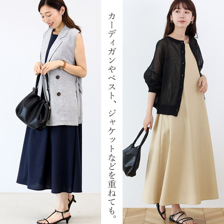 コットンリネンタックフレアロングワンピース[品番：FNYW0003780
