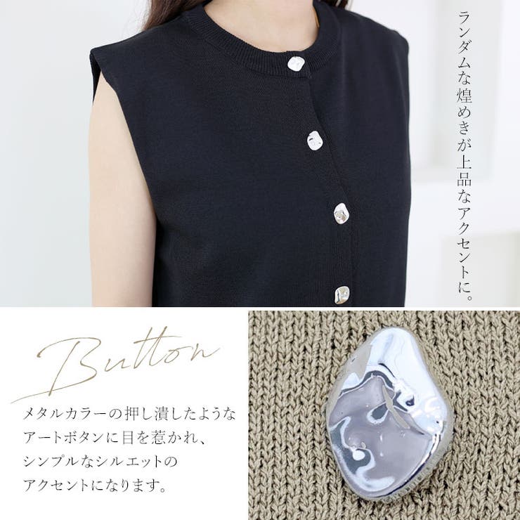 春夏ジャケット　ファニーリブ　funny LIB ザ フォーキャッツ バンド｜リバーシブルパデッドジャケット