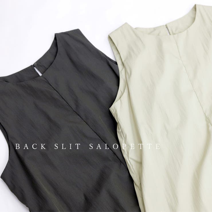 シワ加工バックスリットサロペット