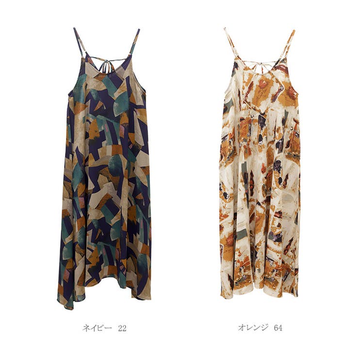 プリントシフォンキャミワンピース | FUNNY COMPANY＋  | 詳細画像9 