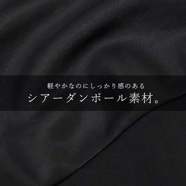 シアーダンボール後ろボタン2WAYプルオーバー | FUNNY COMPANY＋  | 詳細画像3 