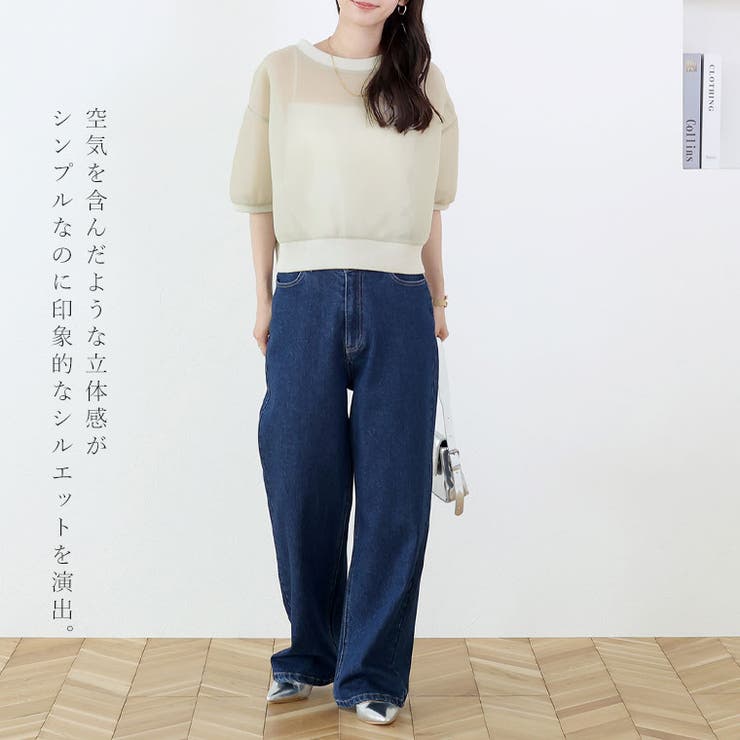 シアーダンボール後ろボタン2WAYプルオーバー | FUNNY COMPANY＋  | 詳細画像4 