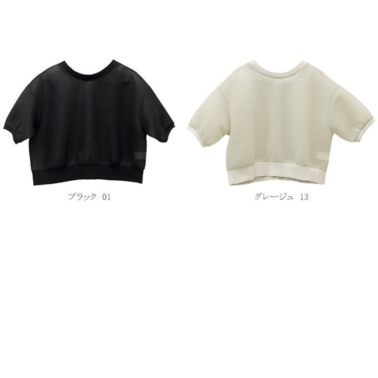 シアーダンボール後ろボタン2WAYプルオーバー | FUNNY COMPANY＋  | 詳細画像8 