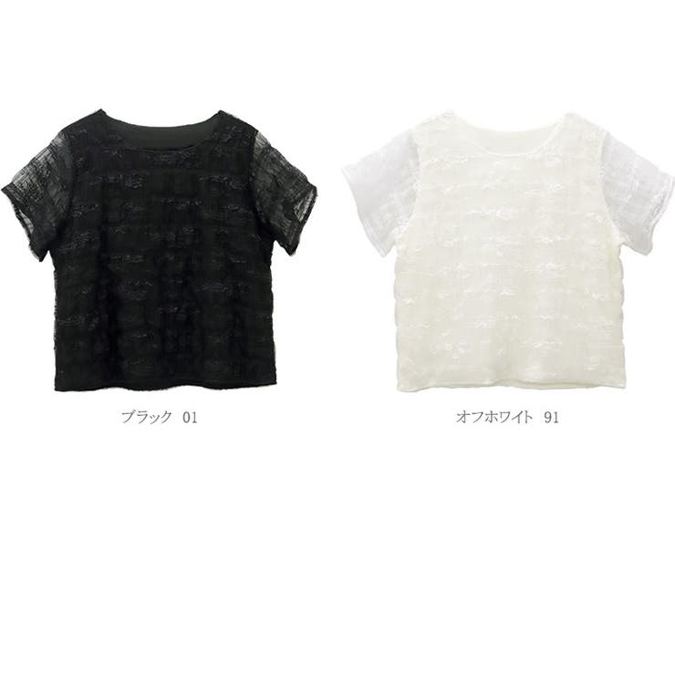 レースレイヤードプルオーバー | FUNNY COMPANY＋  | 詳細画像9 