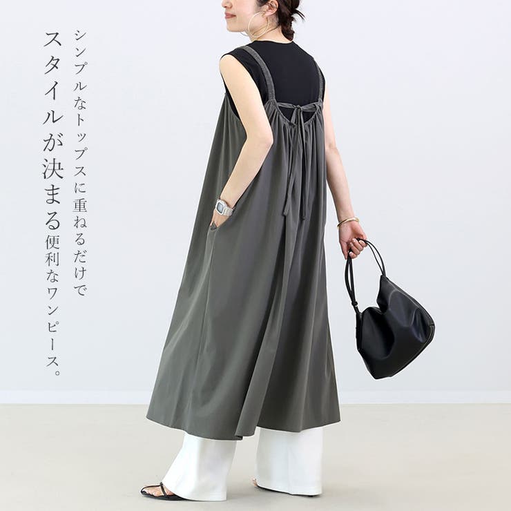 極美品♡ルネ♡フロントリボン　ワンピース フロントジップ後ろリボンキャミワンピース[品番：FNYW0003683