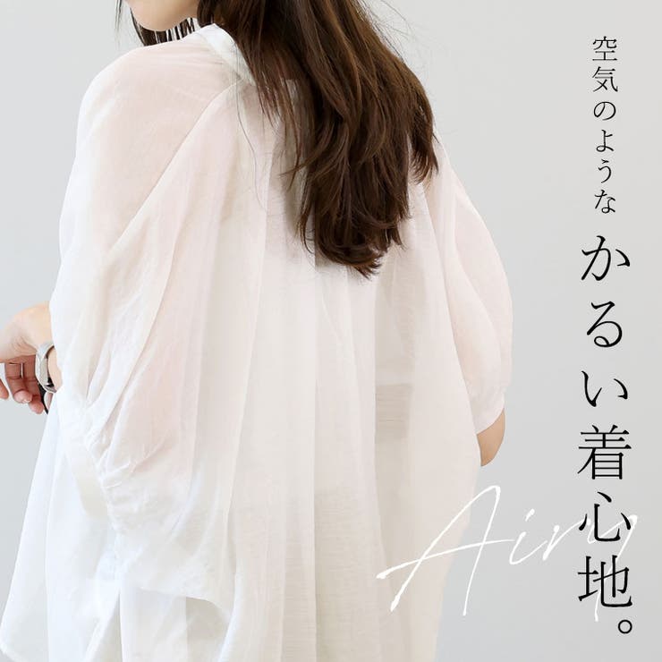 シアードルマンスキッパーブラウス | FUNNY COMPANY＋  | 詳細画像4 