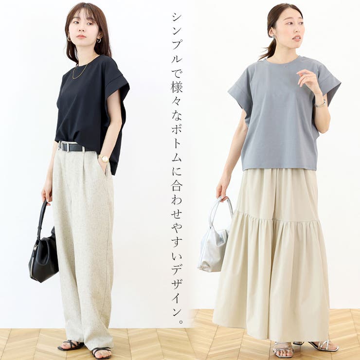 エステルピケフレンチプルオーバー | FUNNY COMPANY＋  | 詳細画像9 