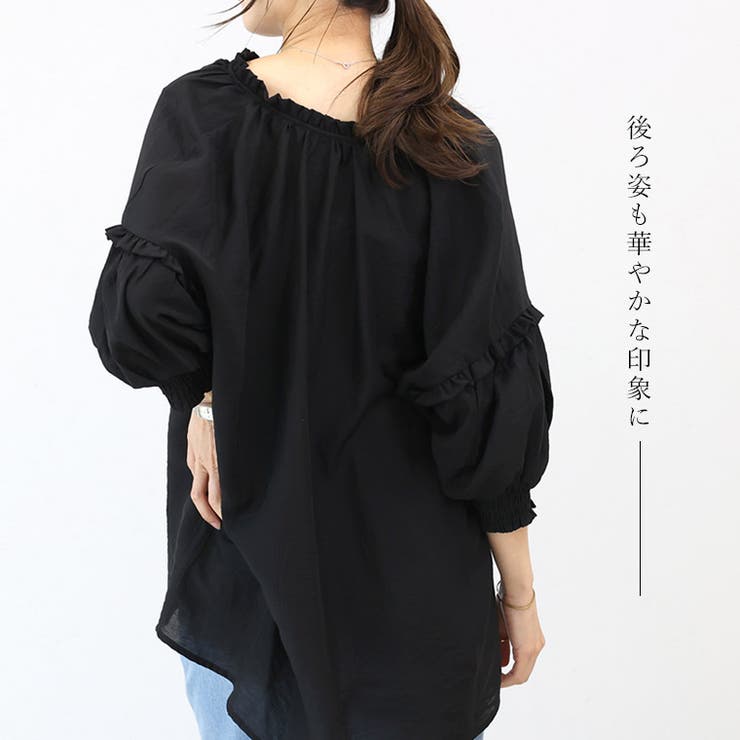 ギャザーフリルブラウス | FUNNY COMPANY＋  | 詳細画像7 