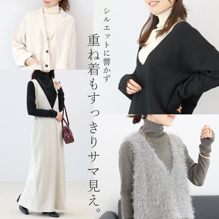 細リブハイネックニットプルオーバー | FUNNY COMPANY＋  | 詳細画像6 