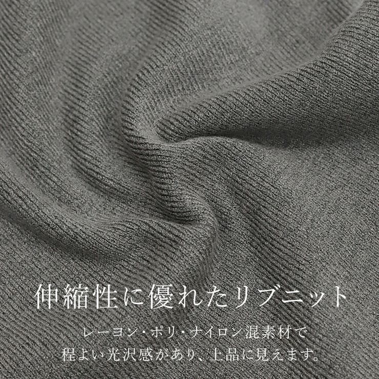 細リブハイネックニットプルオーバー | FUNNY COMPANY＋  | 詳細画像9 