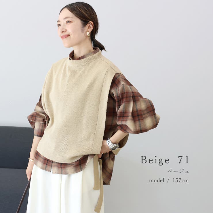 サイドリボンニットベスト | FUNNY COMPANY＋  | 詳細画像19 