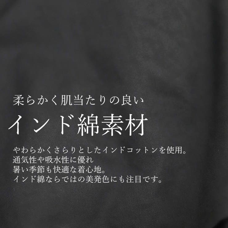 キャンブリックコットンスキッパーブラウス | FUNNY COMPANY＋  | 詳細画像15 