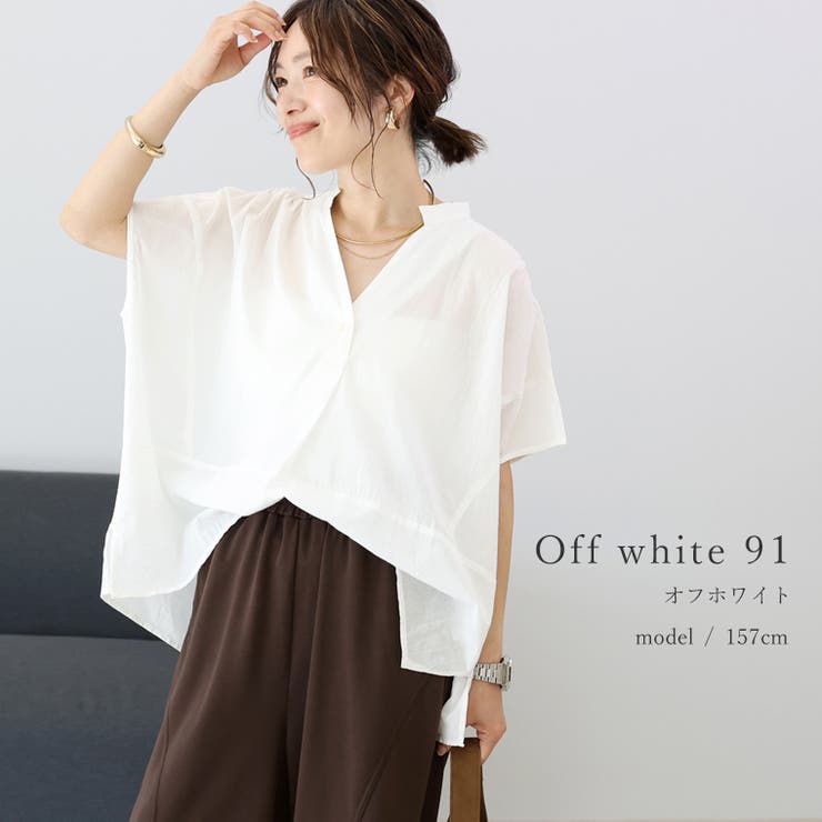 キャンブリックコットンスキッパーブラウス | FUNNY COMPANY＋  | 詳細画像17 