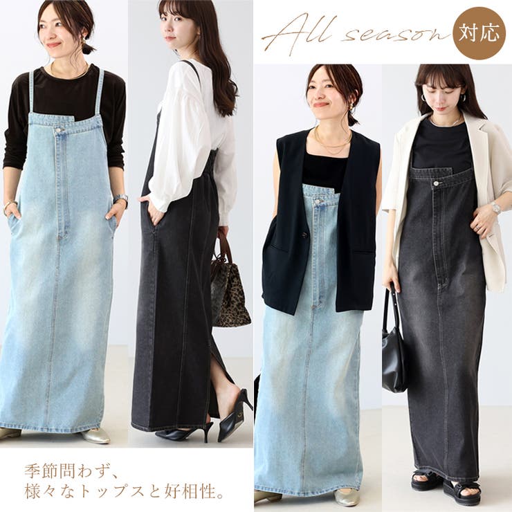 12ozデニムサロペットワンピース | FUNNY COMPANY＋  | 詳細画像4 