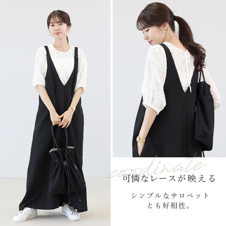 カットレースバックリボンプルオーバー | FUNNY COMPANY＋  | 詳細画像9 