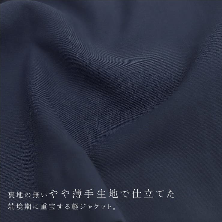 エステルツイルゴールドボタンダブルジャケット | FUNNY COMPANY＋  | 詳細画像3 