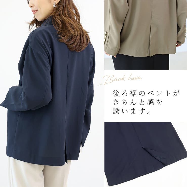 エステルツイルゴールドボタンダブルジャケット | FUNNY COMPANY＋  | 詳細画像7 