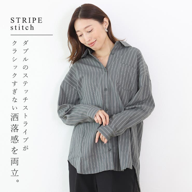 ダブルストライプチュニックシャツ | FUNNY COMPANY＋  | 詳細画像2 