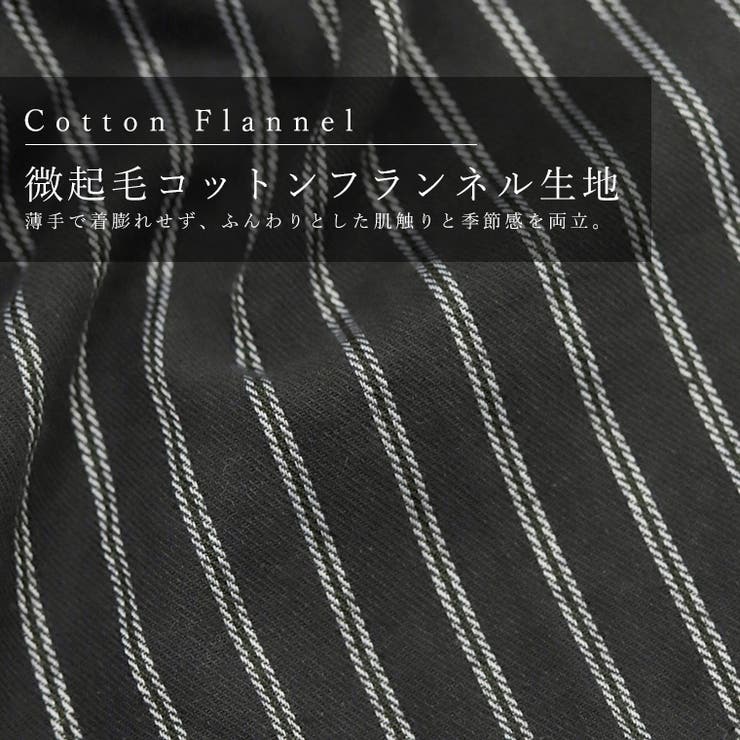 ダブルストライプチュニックシャツ | FUNNY COMPANY＋  | 詳細画像3 