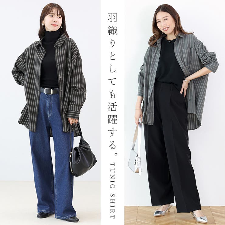 ダブルストライプチュニックシャツ | FUNNY COMPANY＋  | 詳細画像5 