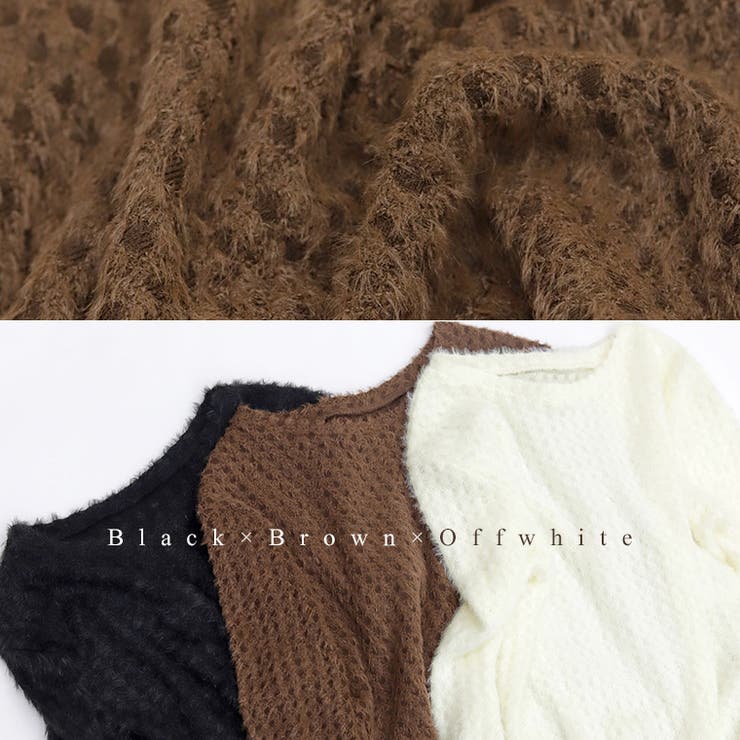 ショートフェザークルーネックプルオーバー | FUNNY COMPANY＋  | 詳細画像4 