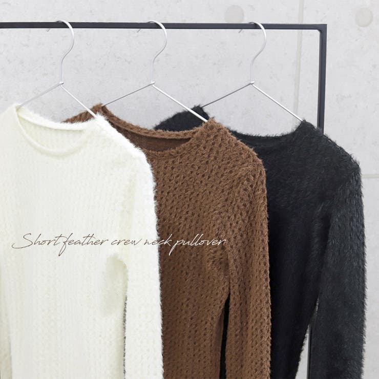 ショートフェザークルーネックプルオーバー | FUNNY COMPANY＋  | 詳細画像8 